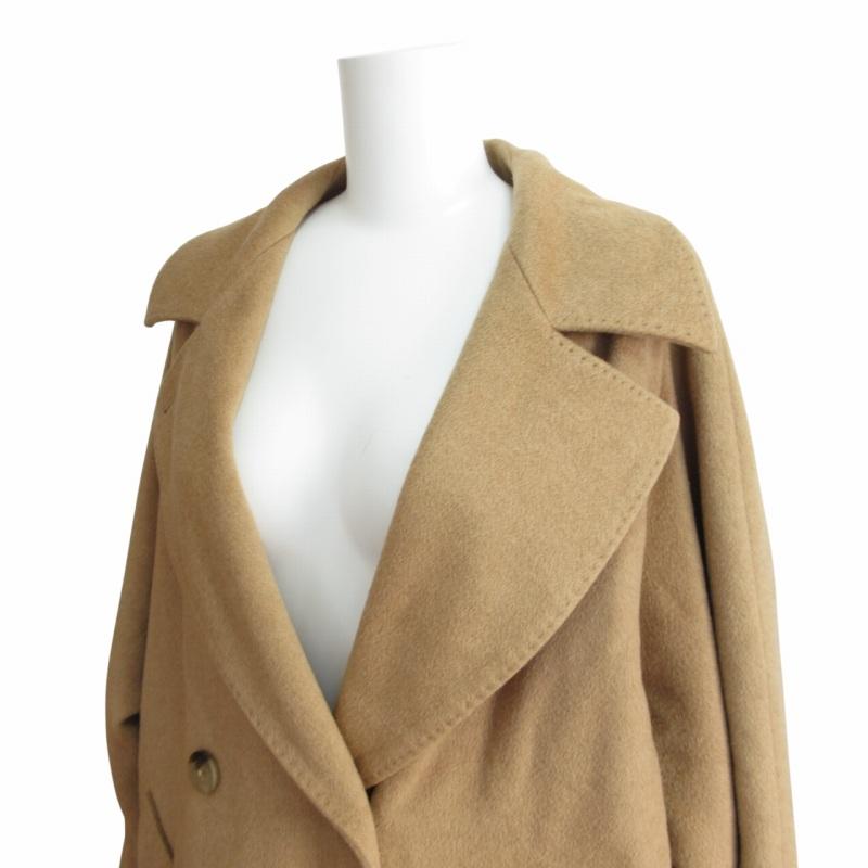 Max Mara（マックスマーラ） MAX MARA 90s ヴィンテージ 希少 最高級