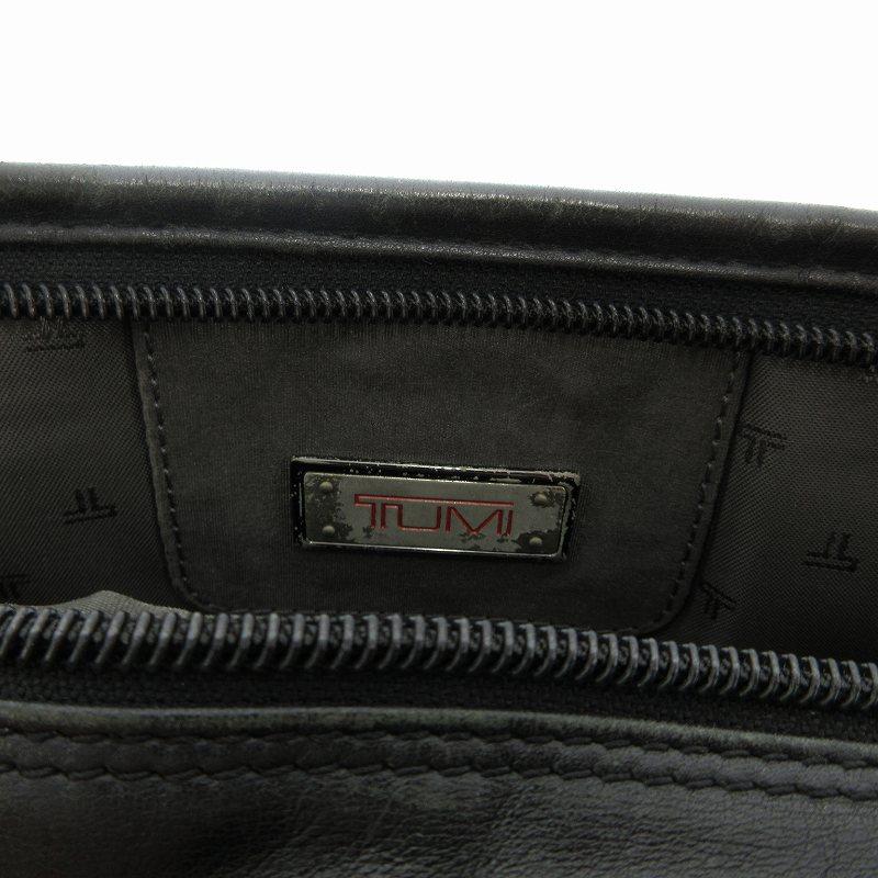 TUMI（トゥミ） TUMI ALPHA2 アルファ2 エクスパンダブル 廃盤