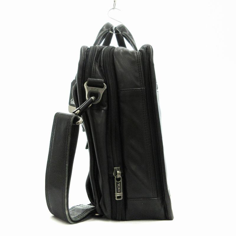 TUMI（トゥミ） TUMI ALPHA2 アルファ2 エクスパンダブル 廃盤