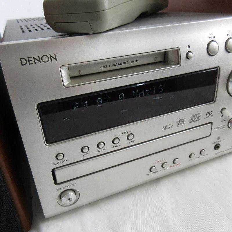 DENON デノン D-MX33MD CD/MDコンポ リモコン付き オーディオ機器
