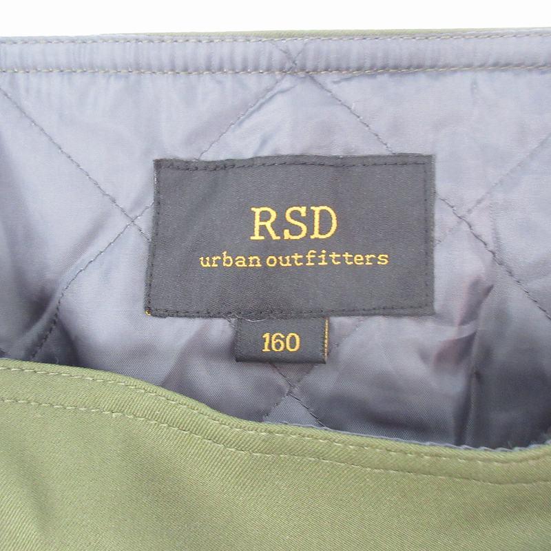 未使用品 RESEEDA RSD レセーダ Urban Outfitters キッズ ビブ パンツ
