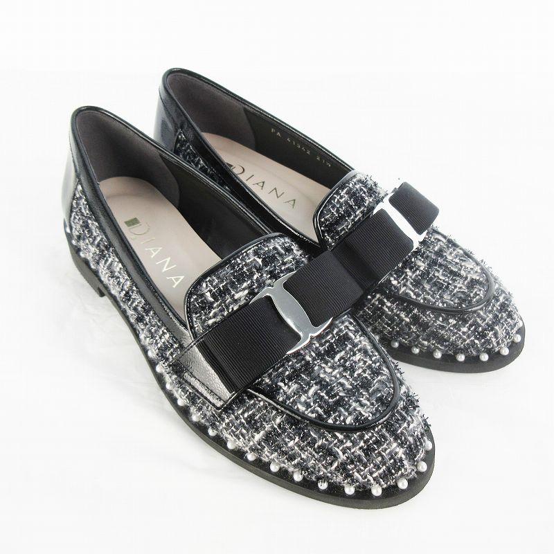 DIANA（ダイアナ） 現行 ローファー リボン フェイクパール ツイード