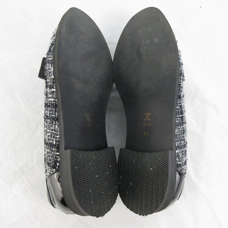 DIANA（ダイアナ） 現行 ローファー リボン フェイクパール ツイード