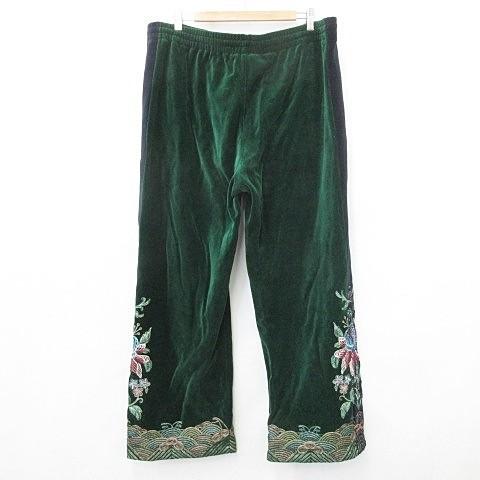GUCCI（グッチ） パンツ ジャージ ベロア 刺繍 花柄 サイドライン