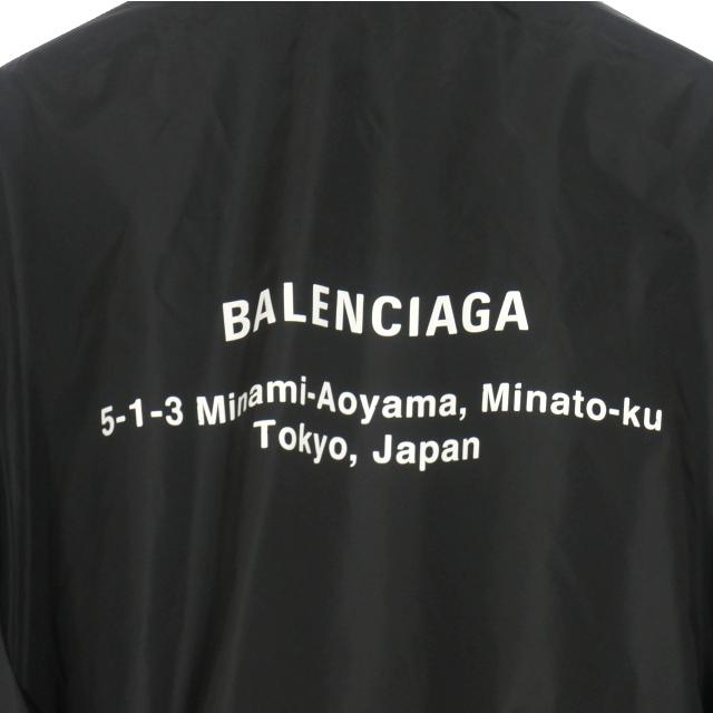 BALENCIAGA（バレンシアガ） 青山店限定 20AW ナイロンジャケット