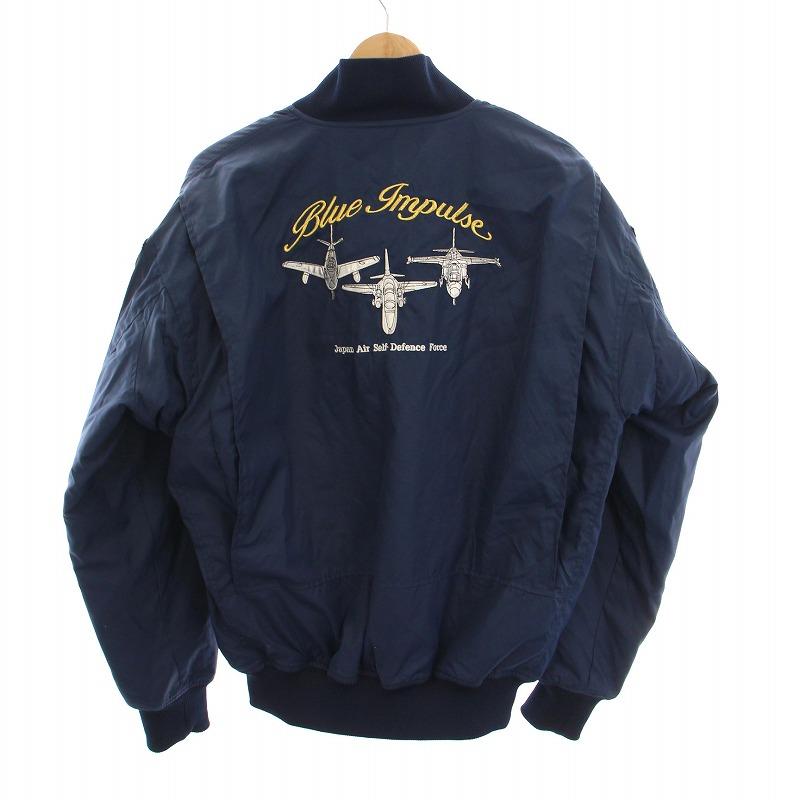 航空自衛隊PX 松島基地帰還記念 ブルーインパルス フライトジャケット