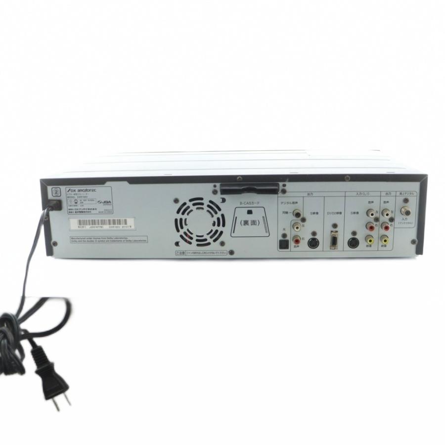 DXアンテナ 地上デジタルチューナー内蔵ビデオ一体型 DVDレコーダー