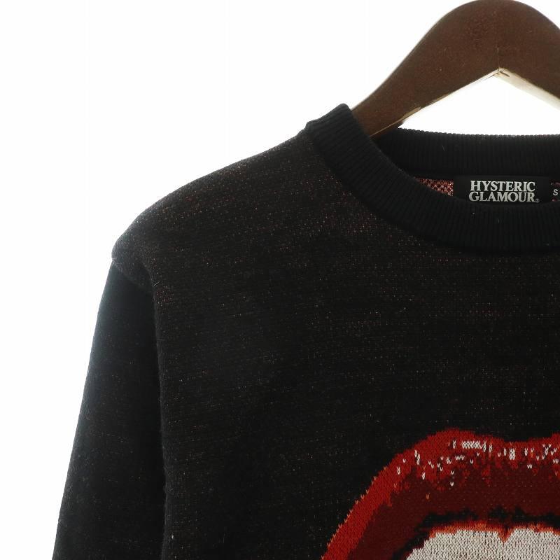 HYSTERIC GLAMOUR（ヒステリックグラマー） HYSTERIC GLAMOUR 20SS