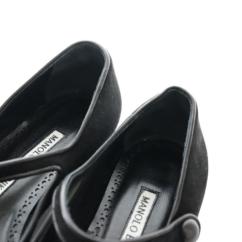 マノロブラニク KULOGLU スエード メリージェーン フラットシューズ