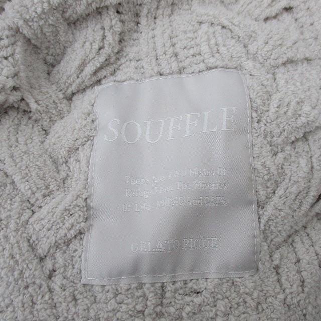 ジェラートピケ gelato pique スフレアラン ブランケット ひざ掛け