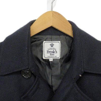 フリークスストア FREAKS STORE Pコート ピーコート ウール M 紺