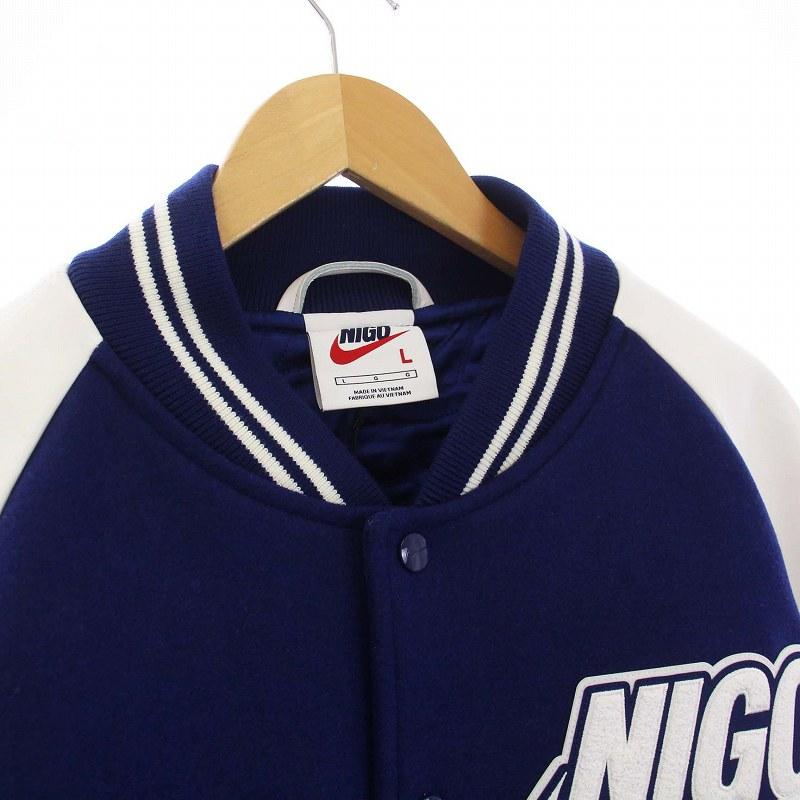 NIKE（ナイキ） NIKE NIGO varsity jacket バーシティジャケット