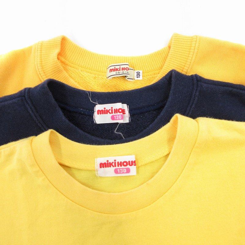 ミキハウス mikihouse 3点セット トレーナー Tシャツ 半袖 ロゴ 130 黄