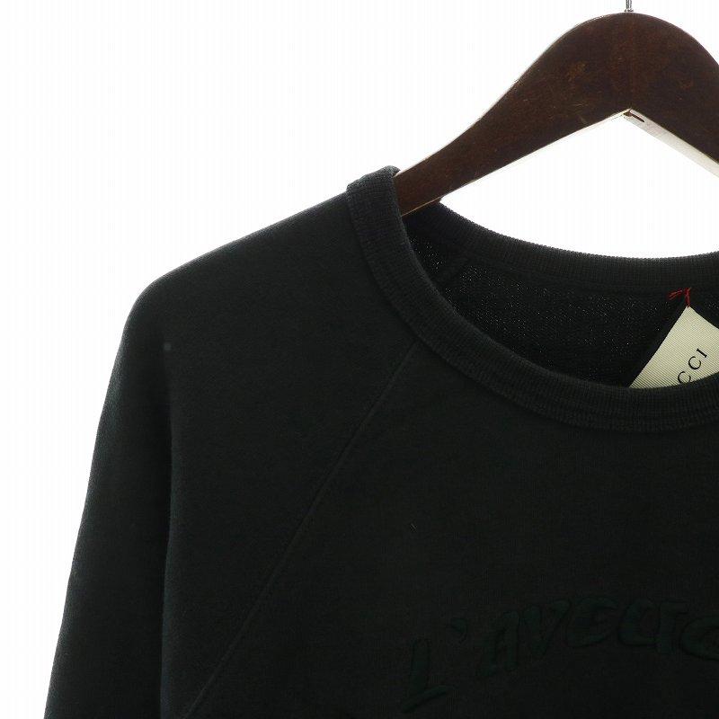 GUCCI（グッチ） バードエンブロイダリー スウェット トレーナー