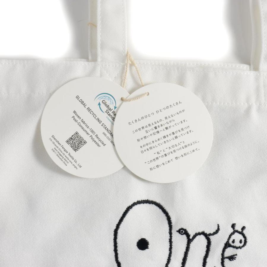 ミナペルホネン mina perhonen One tote bag oneday トートバッグ