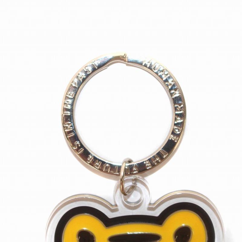 ヒューマンメイド HUMAN MADE Animal Keyring Tiger Yellow
