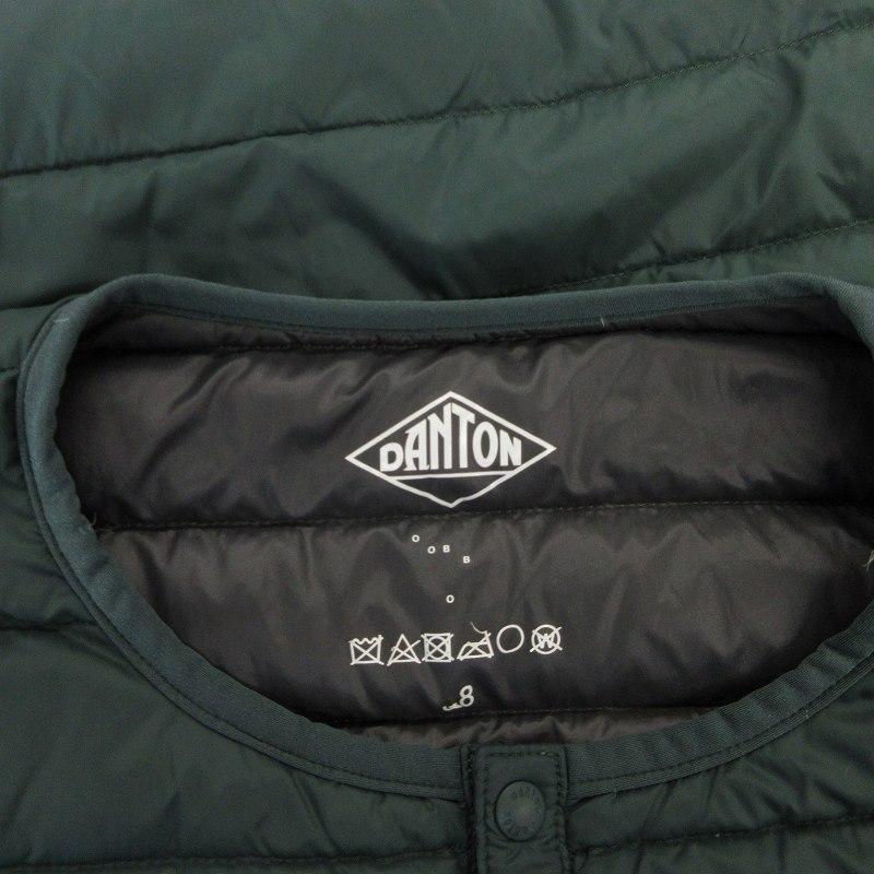 ダントン DANTON インナーダウンジャケット ブルゾン ロゴ ナイロン 38