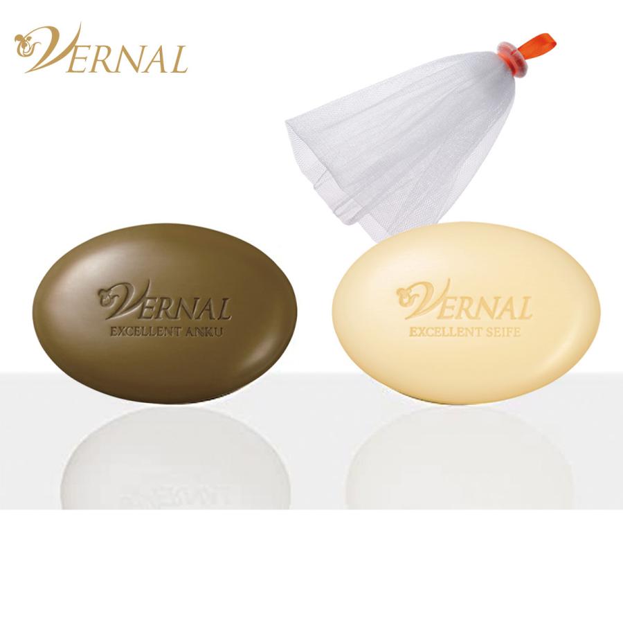 VERNAL（ヴァーナル） エクセレントせっけん2個セット(EXアンク1・EX