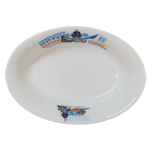 金正陶器 キッズ食器 カレー皿 磁器製 こども用 仮面ライダーガッ