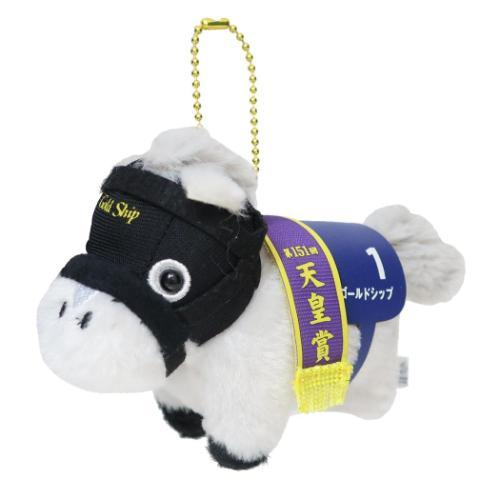 ぬいぐるみBC ボールチェーン マスコット サラブレッドコレクション