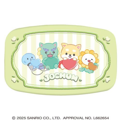 お菓子 チョコレート ペアチョコ缶 バレンタイン JOCHUM ジェオチャム