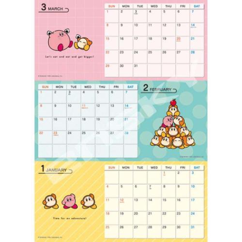 2026 Calendar 壁掛けカレンダー2026年 星のカービィ トライエックス