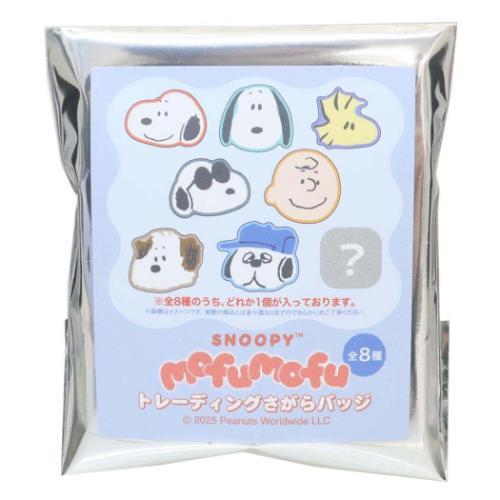 トレーディングさがらバッジ 全8種 ピンバッジ スヌーピー カミオ