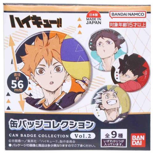 缶バッジ カンバッジコレクション Vol.2 全9種の内どれか1個