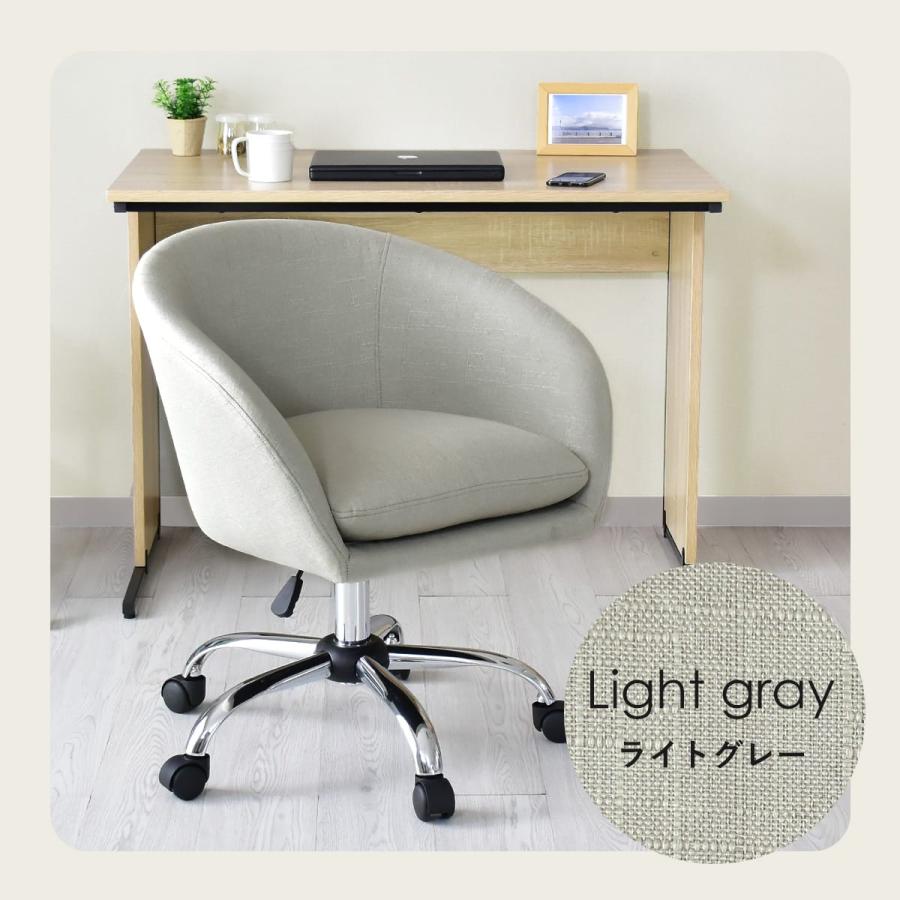 DORIS（ドリス） デスクチェア 椅子 ワークチェア チェア パソコン