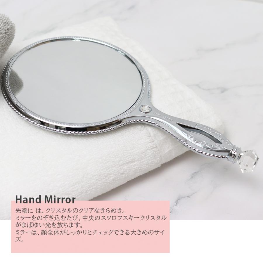 JILL STUART（ジルスチュアート） 国内正規品 公式ラッピング 名入れ