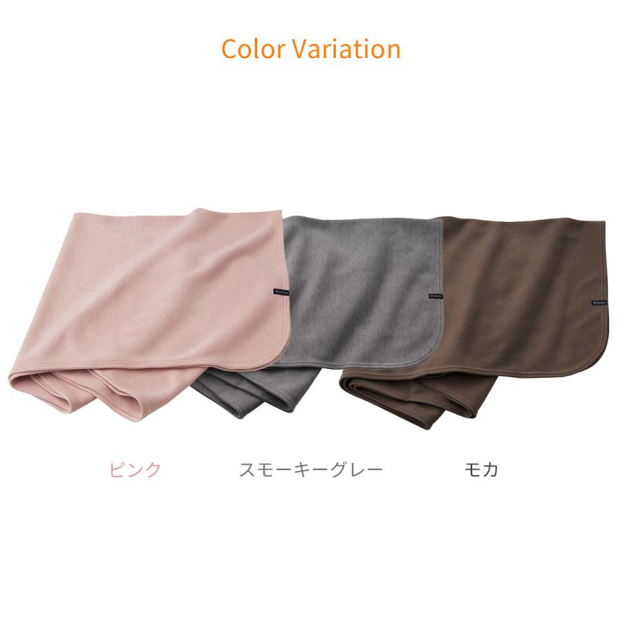VENEX（ベネクス） リカバリーウェア 男女兼用 ブランケット ヒート