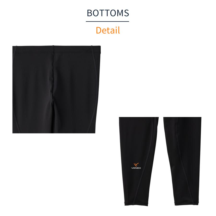 VENEX（ベネクス） リカバリーウェア メンズ 上下セット 半袖 Tシャツ