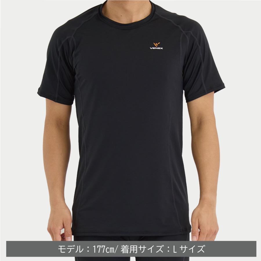 VENEX（ベネクス） リカバリーウェア メンズ 半袖 Tシャツ リチャージ+