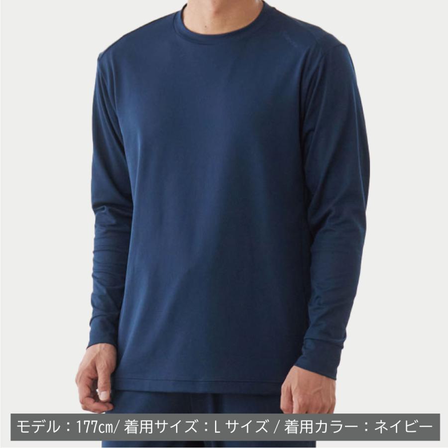 VENEX（ベネクス） リカバリーウェア メンズ 長袖 Tシャツ
