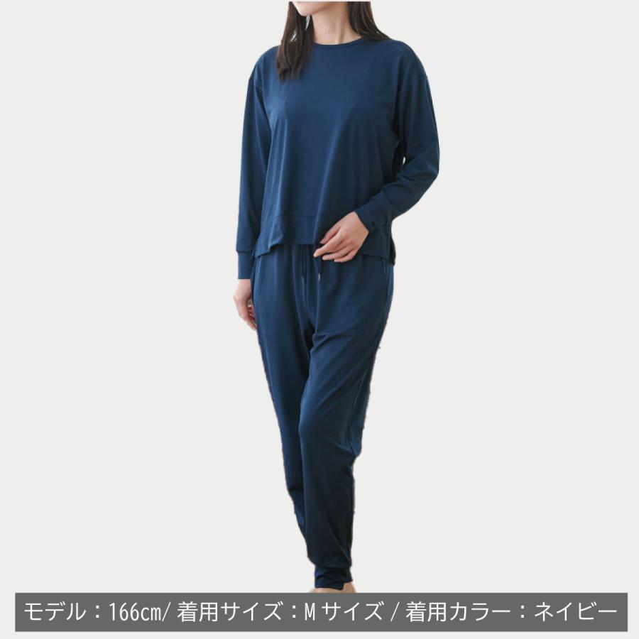 VENEX（ベネクス） リカバリーウェア レディース 上下セット 長袖