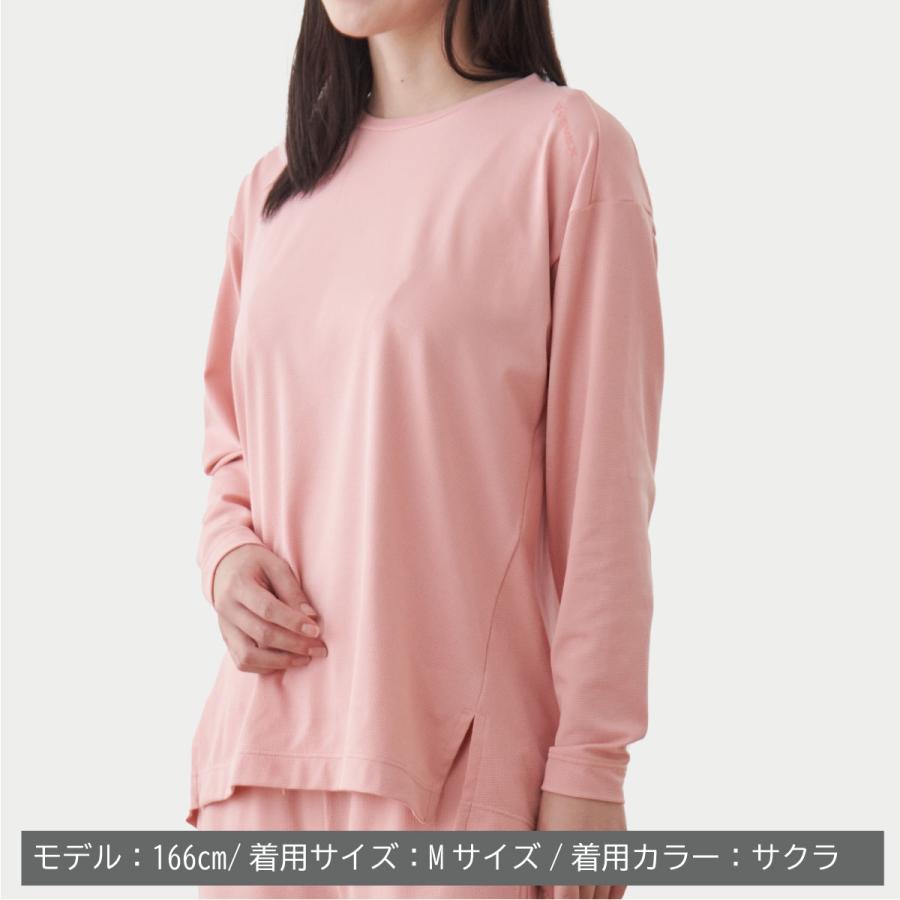 VENEX（ベネクス） リカバリーウェア レディース 長袖 ボートネック