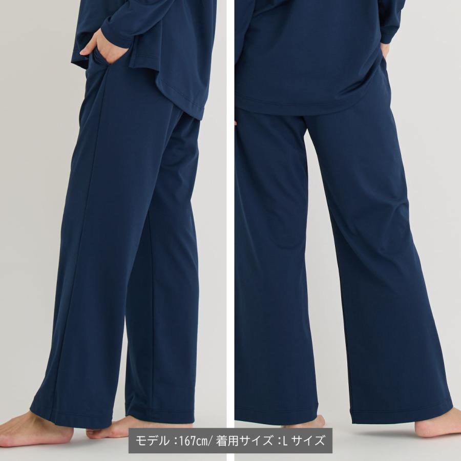 VENEX（ベネクス） リカバリーウェア レディース フレアパンツ