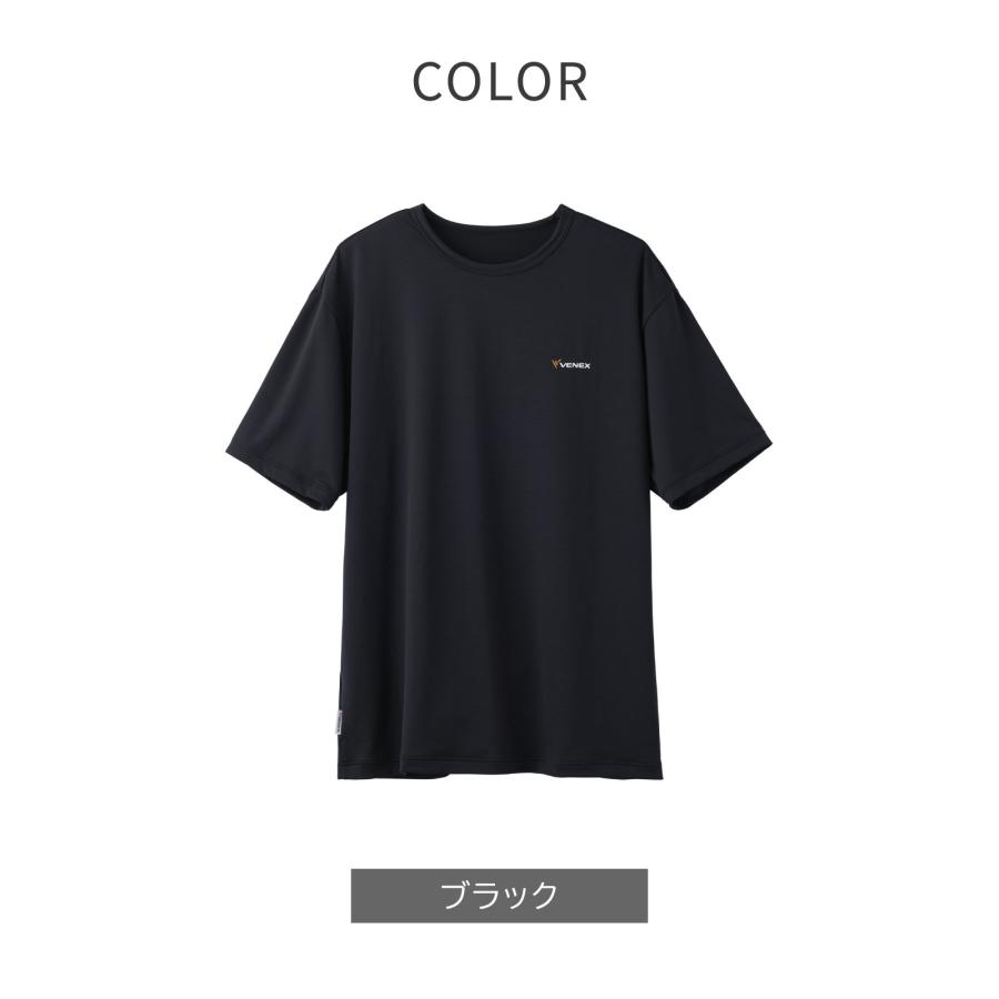 VENEX（ベネクス） リカバリーウェア メンズ 半袖 Tシャツ