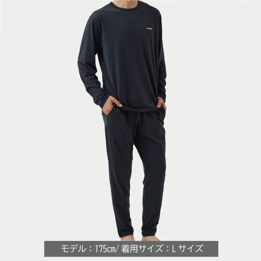VENEX（ベネクス） リカバリーウェア メンズ 上下セット 長袖 Tシャツ