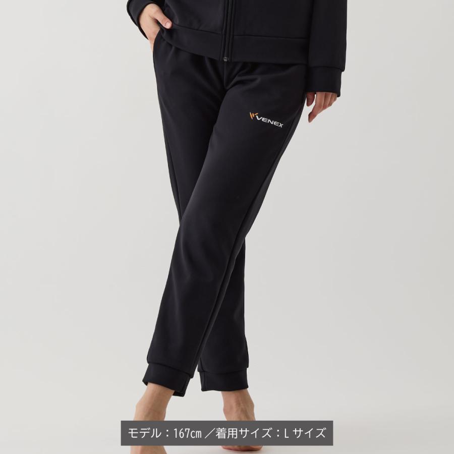 VENEX（ベネクス） リカバリーウェア レディース リカバリージャージ