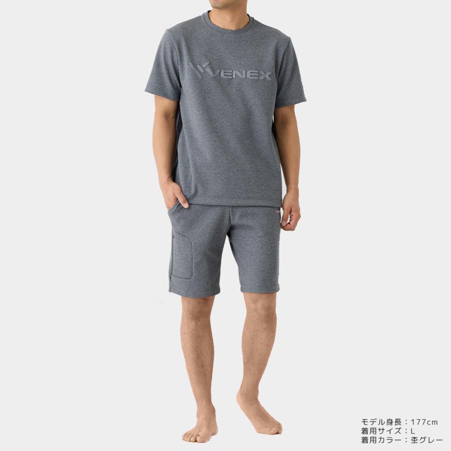 VENEX（ベネクス） リカバリーウェア 一般医療機器 メンズ 上下セット