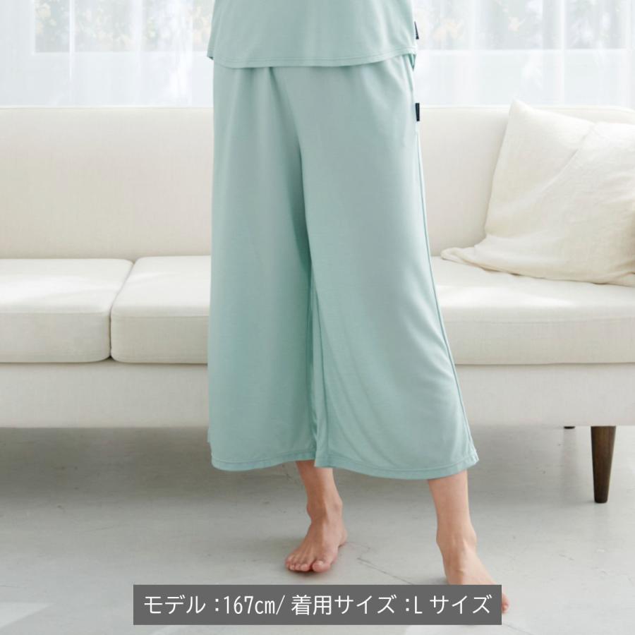 VENEX（ベネクス） リカバリーウェア レディース ガウチョパンツ