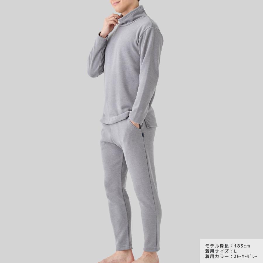 VENEX（ベネクス） リカバリーウェア メンズ 上下セット 長袖 オフ