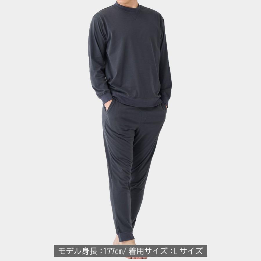 VENEX（ベネクス） リカバリーウェア メンズ 上下セット 長袖 ロング