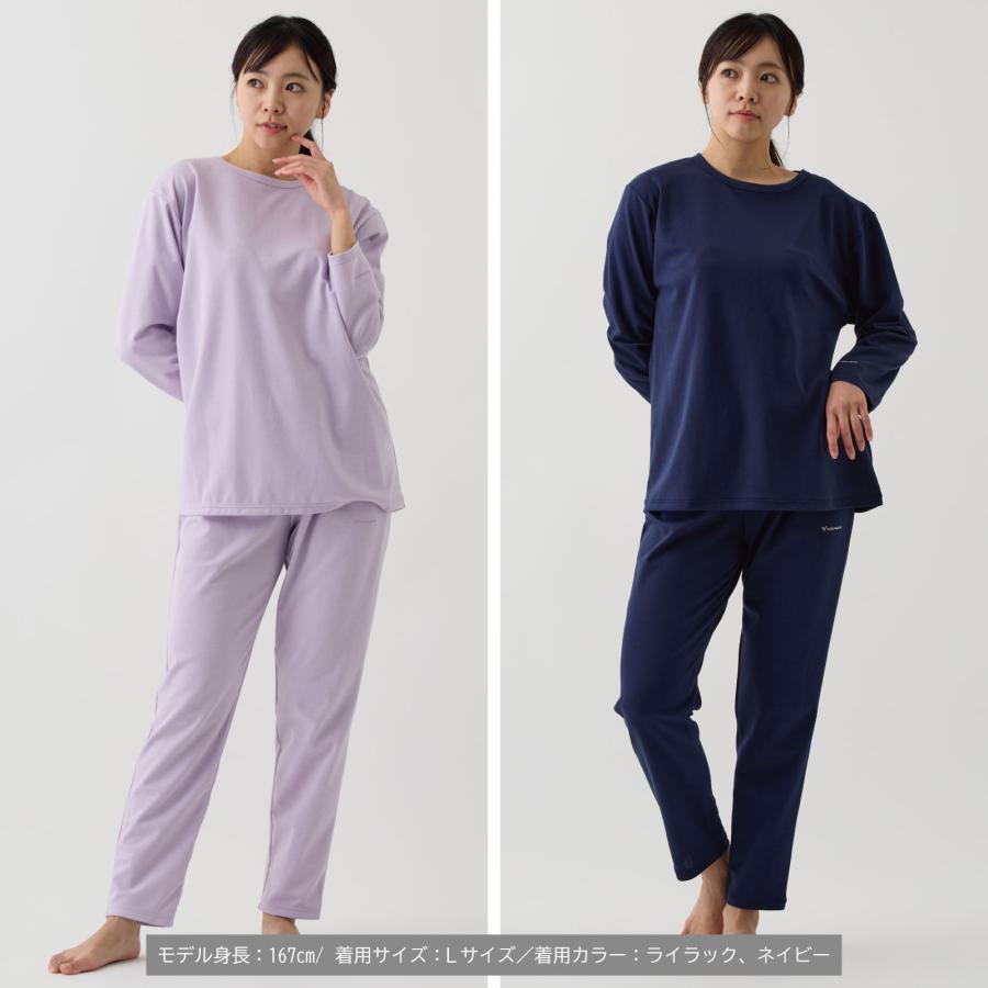 VENEX（ベネクス） リカバリーウェア レディース 上下セット 長袖