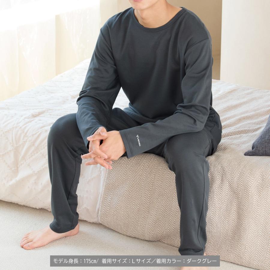 VENEX（ベネクス） リカバリーウェア メンズ 上下セット 長袖