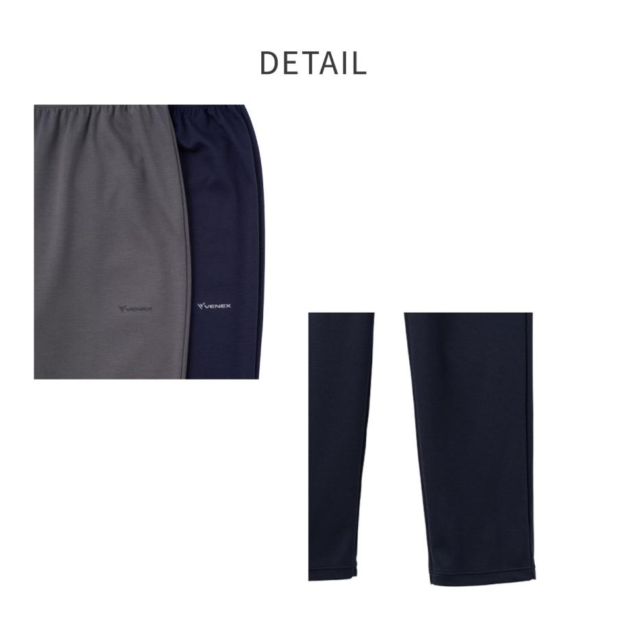 VENEX（ベネクス） リカバリーウェア メンズ 上下セット 長袖