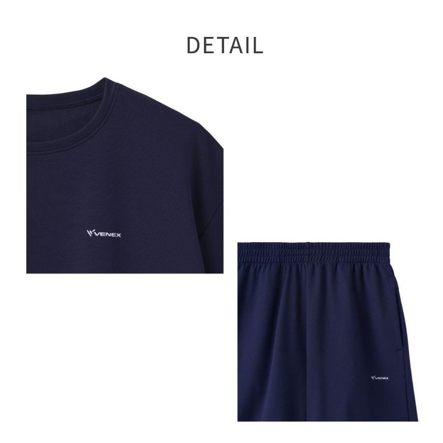 VENEX（ベネクス） リカバリーウェア ユニセックス 男女兼用 上下