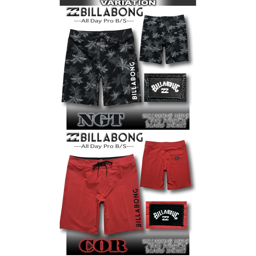 BILLABONG（ビラボン） 最短翌日配達 メンズ サーフパンツ ボード