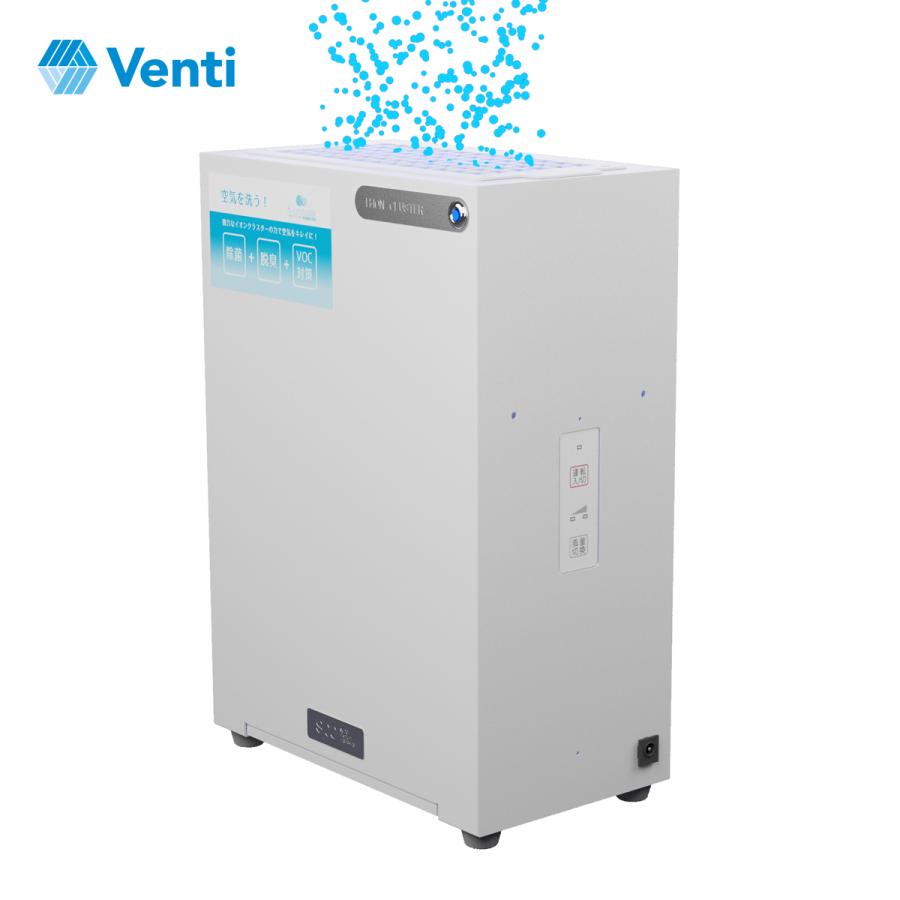 Venti h-ioncluster イオンクラスター WT-002-A : Ventiオンライン